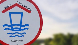 Разработка проекта зон санитарной охраны (ЗСО) водоисточников от 20530 руб. в Полевской