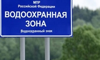 Разработка проекта зон санитарной охраны (ЗСО) для водоснабжения в Полевской в октябре
