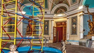 Обследование объектов культурного наследия в Полевской: цена от 21351 руб. от ПромМир-Плв