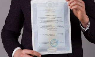 Получить лицензию МЧС на монтаж и обслуживание систем пожарной безопасности в Полевской в октябре