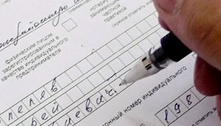 Оформление декларации о соответствии ЕАЭС от ПромМир-Плв в Полевской, цена от 20530 руб.