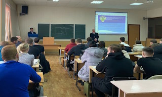 Профессиональная подготовка к проверке Ростехнадзора в Полевской в октябре