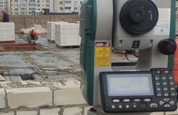 Сертификация ISO 14001 Полевской